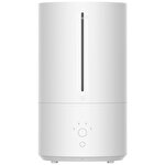 Xiaomi Smart Humidifier 2 Akıllı Hava Nemlendirici