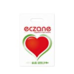 Eczane Baskılı Poşet 0 Numara 20 cm x 30 cm 100'lü Paket