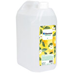 Avansas Limon Kolonyası Bidon 5 litre Avansas Limon Kolonyası Bidon 5 litre