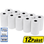 Avansas Yazarkasa / Pos Rulosu 80 mm x 30 m 55 gr/m² 10 x 12'li Paket Avansas Yazarkasa / Pos Rulosu 80 mm x 30 m 55 gr/m² 10 x 12'li Paket