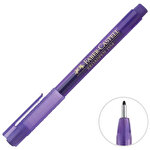 Faber Castell Grip Broadpen 1554 Keçeli Kalem 0.8 mm Mor
