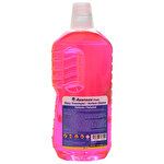Avansas Clean Parfümlü Yüzey Temizleyici 1 litre Avansas Clean Parfümlü Yüzey Temizleyici 1 litre
