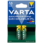 Varta 2100mAh Şarjlı AA Kalem Pil 2'li Paket