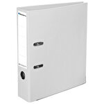 Avansas Extra A4 Lever Arch File White