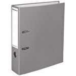 Avansas Extra A4 Lever Arch File Grey