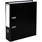 Avansas Extra A4 Lever Arch File Black