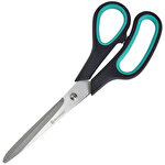 Avansas AV1492 Scissors 19 cm