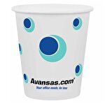 Avansas UK Paper Cups 7 oz Pack of 50