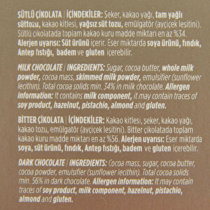 Kahve Dünyası Madlen Çikolata 572 g