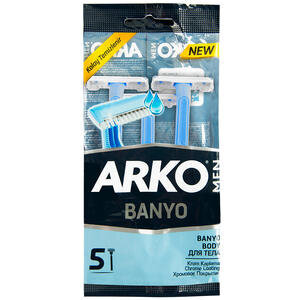 Arko Men Banyo Tıraş Bıçağı 5 Adet