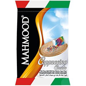 Mahmood Cappuccino Rainbow 25 gr X 20 buyuk 2