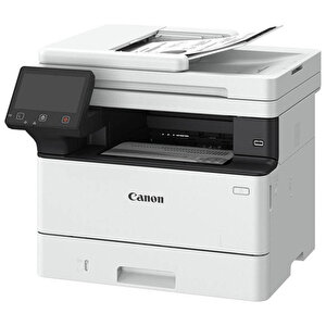 Canon i-Sensys MF465DW Tarayıcı + Fotokopi + Faks Mono Çok Fonksiyonlu Lazer Yazıcı buyuk 2