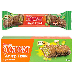 Ülker Çokonat  Antep Fıstıklı Gofret 30 gr x 24'lü Paket buyuk 1