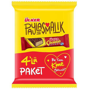 Ülker Çikolatalı Gofret 4 x 36 g