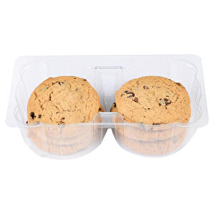 【専用出品】cookie Onefis Sade Çikolata Parçalı Cookie 180 g Fiyatı | Avansas