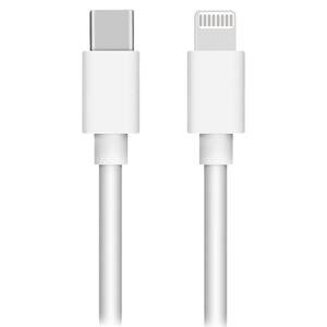Shaza Type-C To Lightning Data ve Şarj Kablosu