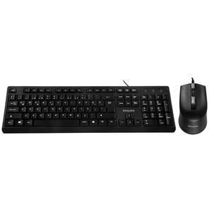 Philips SPT 6234 Kablolu Klavye Mouse Seti Siyah
