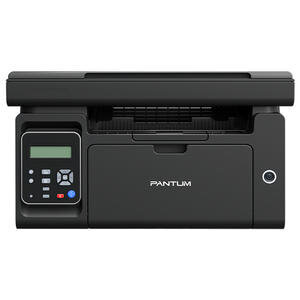 Pantum M6500NW Mono Çok Fonksiyonlu Lazer Yazıcı
