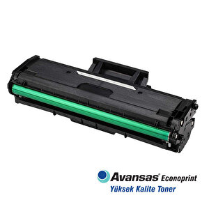 Avansas Econoprint Samsung MLT-D111S Siyah Muadil Toner D111S 4 Adet buyuk 5