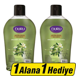 Duru Sıvı Sabun Zeytinyağlı 1,5 litre 1 Alana 1 Hediye