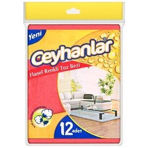 Ceymop Flanel Renkli Toz Bezi 40 cm x 45 cm 12'li Paket