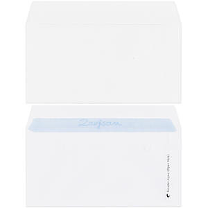 Avansas Buklet Zarf Beyaz 110 gr Silikonlu 11 cm x 22 cm 100'lü Paket