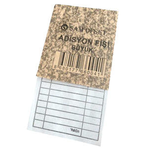 Uk Adisyon Fişi 50 Yaprak 9 cm x 16.5 cm