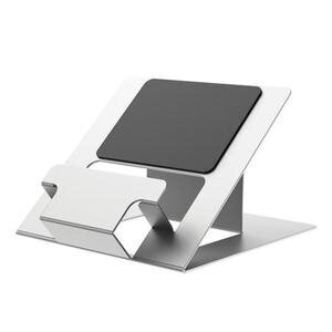 Fellowes Hylyft™ Laptop Support