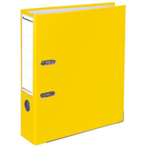 Avansas Extra A4 Lever Arch File Yellow