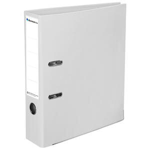 Avansas Extra A4 Lever Arch File White