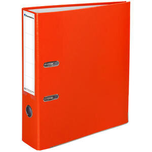 Avansas Extra A4 Lever Arch File Orange