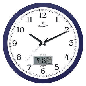 Galaxy Digital Analogue Wall Clock 35 cm
