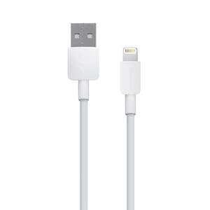 Buff Blogy 2.4A iPhone Lightning White Charging Cable 1.2m