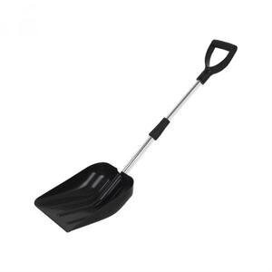 Compact D-Grip Shovel with Telescopic Handle