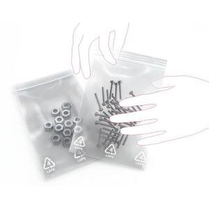 Grip Seal Bag Plain GL12 205 x 280 mm (8 x 11") 180 g Box of 1000