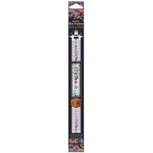 Oxford Geo Folding Ruler 30 cm Orange