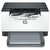 HP LaserJet M211D 9YF82A Mono Lazer Yazıcı kucuk 1