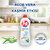 Pril Losyon Sıvı Bulaşık Deterjan Aloevera 750 ml kucuk 4