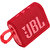 JBL Go 3 Bluetooth Hoparlör Kırmızı kucuk 1