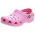 Crocs Klasik Çocuk Pembe Terlik 204536-669 32-33 kucuk 2