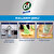 Cif Professional Krem Temizleyici 750 ml kucuk 4