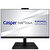 Casper Nirvana A700 A70.1235-BV00X-V i5-1235U 16 GB 500 GB SSD Iris Xe Graphics 23.8" Full HD All in One PC kucuk 1