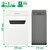 Leitz IQ 8095 Office Pro Evrak İmha Makinesi P5 Seviye kucuk 6