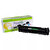 Printpen Hp W2412A Sarı Muadil Toner