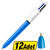 Bic 4 Colours Medium Fonksiyonel Tükenmez Kalem 4 Renkli x 12'li