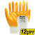 Beybi KN350 Nitril Eldiven Sarı No:9