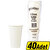 Bencup Karton Bardak Tasarımlı 12 oz 40'lı Paket