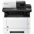 Kyocera M2135dn Çok Fonksiyonlu Fotokopi Makinesi