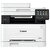 Canon i-Sensys MF657CDW Tarayıcı + Fotokopi Renkli Çok Fonksiyonlu Lazer Yazıcı