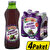 Beypazarı Karadut Frenk Üzümü Aromalı Maden Suyu 24 x 200 ml